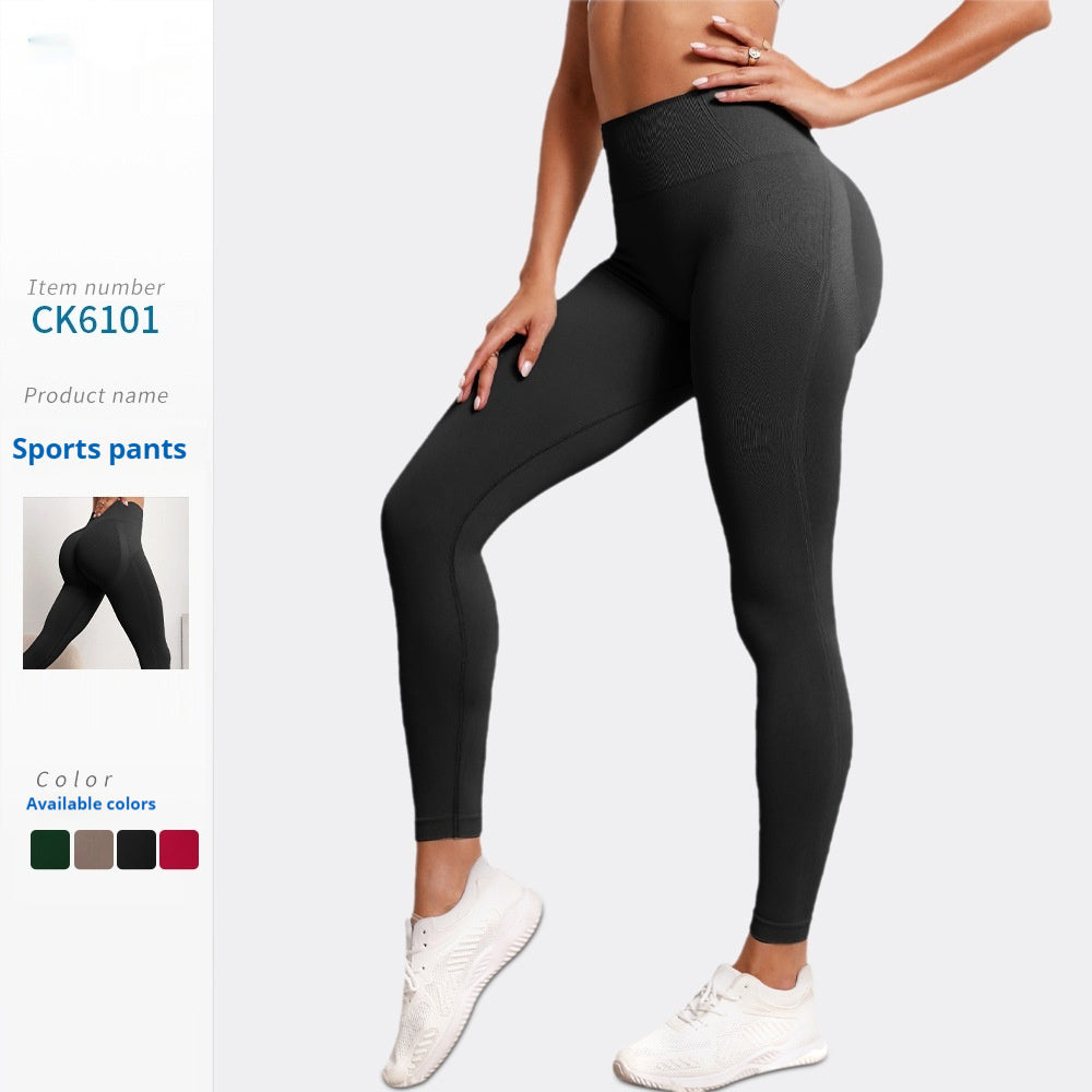 Leggins