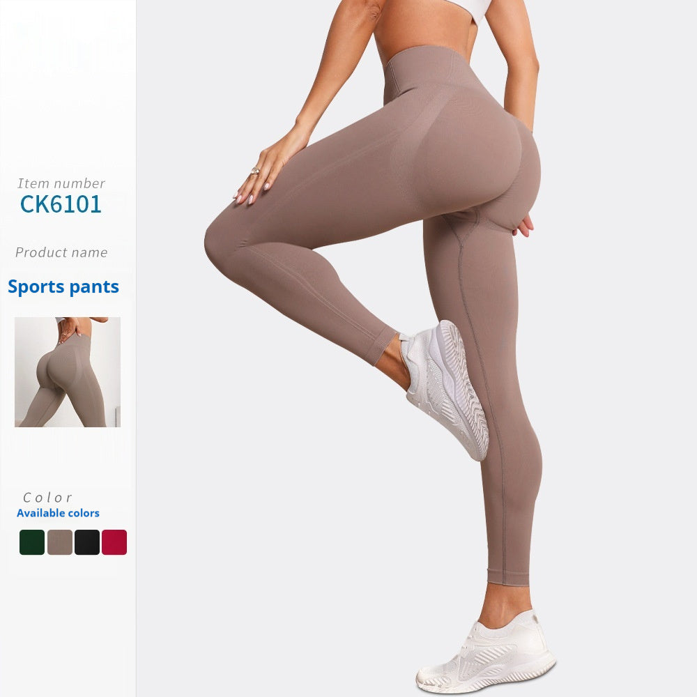 Leggins